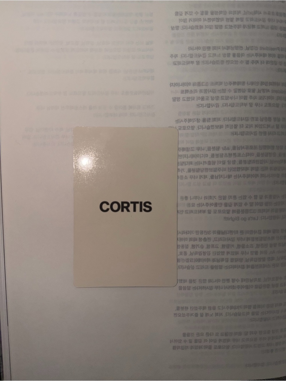 CORTIS JAMES official photocard - Picture 4 of 4